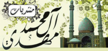 شعار